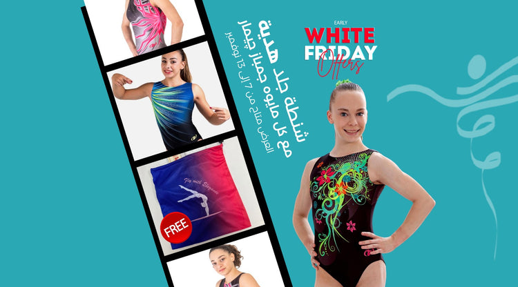 White Friday Offers