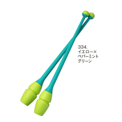 شاكوت - صولجان الوان | ٣٦.٥سم