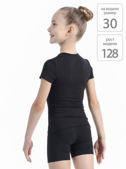 سولو - توب طويل بدون أكمام | RG404