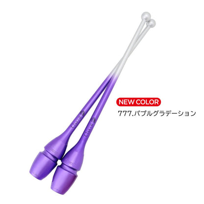 شاكوت - صولجان الوان FIG | ٤٠،٥سم