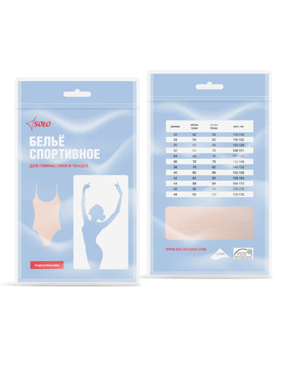 Solo - Silicone Straps Underleotard | BD51.5 | Polyamide | Beige